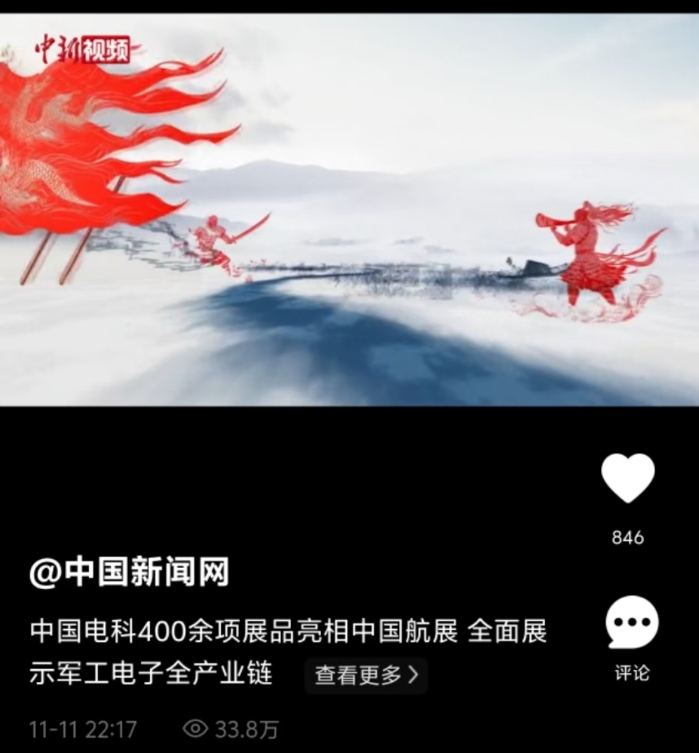 &#21326;&#20307;&#20250;&#104;&#116;&#104;