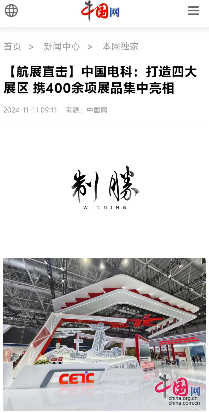 &#21326;&#20307;&#20250;&#104;&#116;&#104;