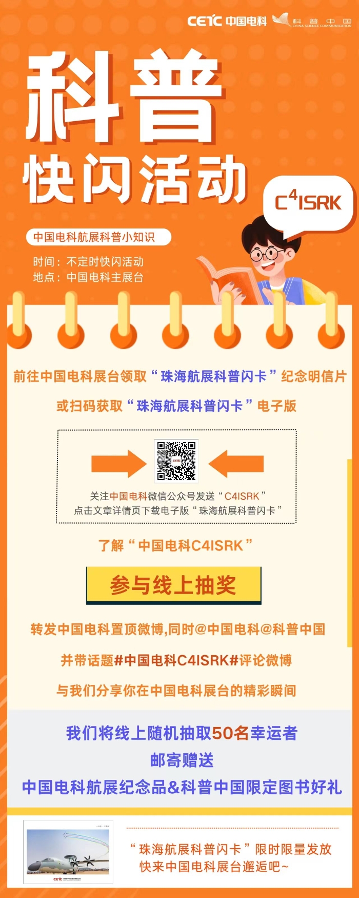 &#21326;&#20307;&#20250;&#104;&#116;&#104;