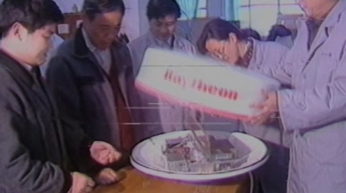 &#21326;&#20307;&#20250;&#104;&#116;&#104;